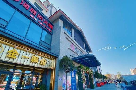 原创 实拍云南丽江“最高档”的商场，游客：想不到现在丽江这么现代化2