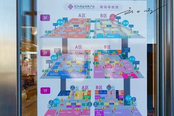 原创 实拍云南丽江“最高档”的商场，游客：想不到现在丽江这么现代化5