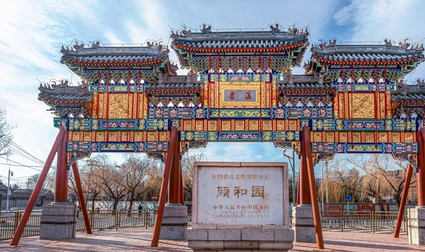 原创 冬游颐和园——观燕山日落，赏金光穿洞1