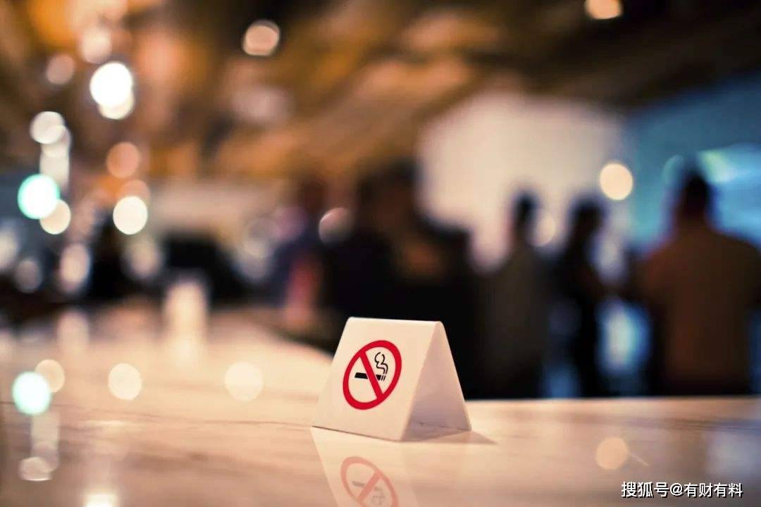 原创 全国“控烟”升级！香烟市场“动真格”，专家提出均价应达到59元6