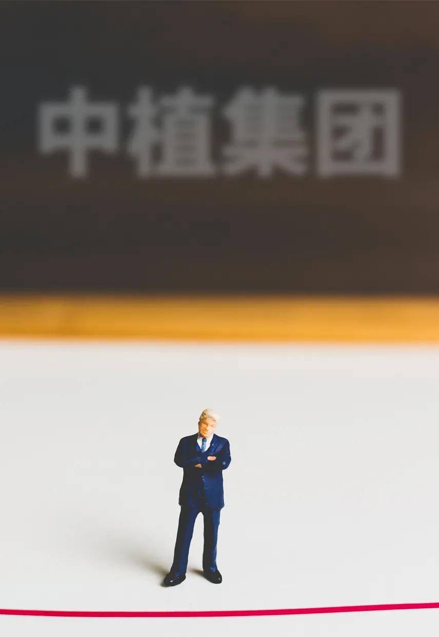 原创 有房贷的人留意了！房贷提前还款吃亏吗？应该怎么操作？望知悉1