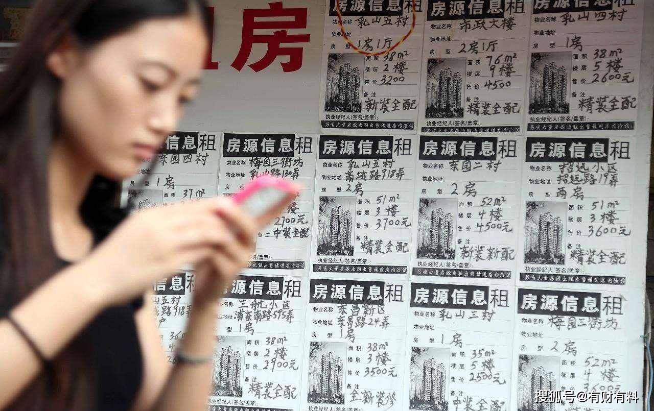 原创 有房贷的人留意了！房贷提前还款吃亏吗？应该怎么操作？望知悉2