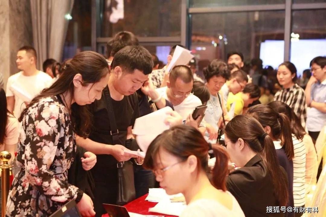 原创 有房贷的人留意了！房贷提前还款吃亏吗？应该怎么操作？望知悉4