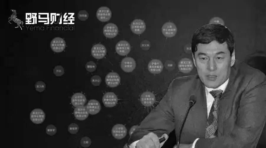 原创 解直锟猝然离世,46岁刘洋主持大局,万亿中植能否平稳过渡?2