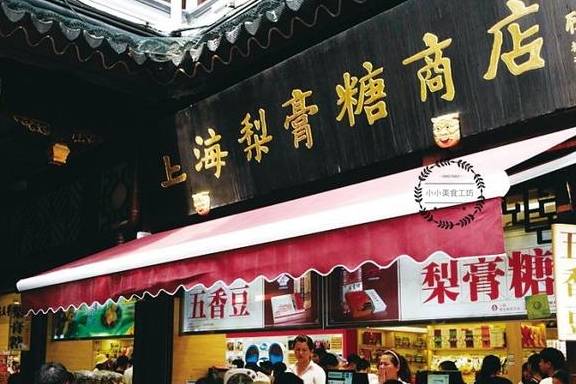 原创 这5种地方小吃,当地人都不吃,全是游客买单,网友:我也买过6