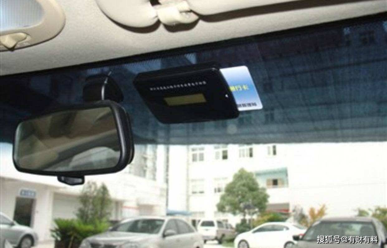 银行为什么积极推销ETC?还给你免费安装,3点原因给出答案4