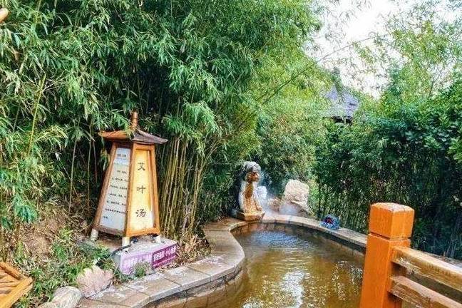 原创 引唐代御封温泉水资源，泰山温泉城打造60多个特色山景温泉泡池8