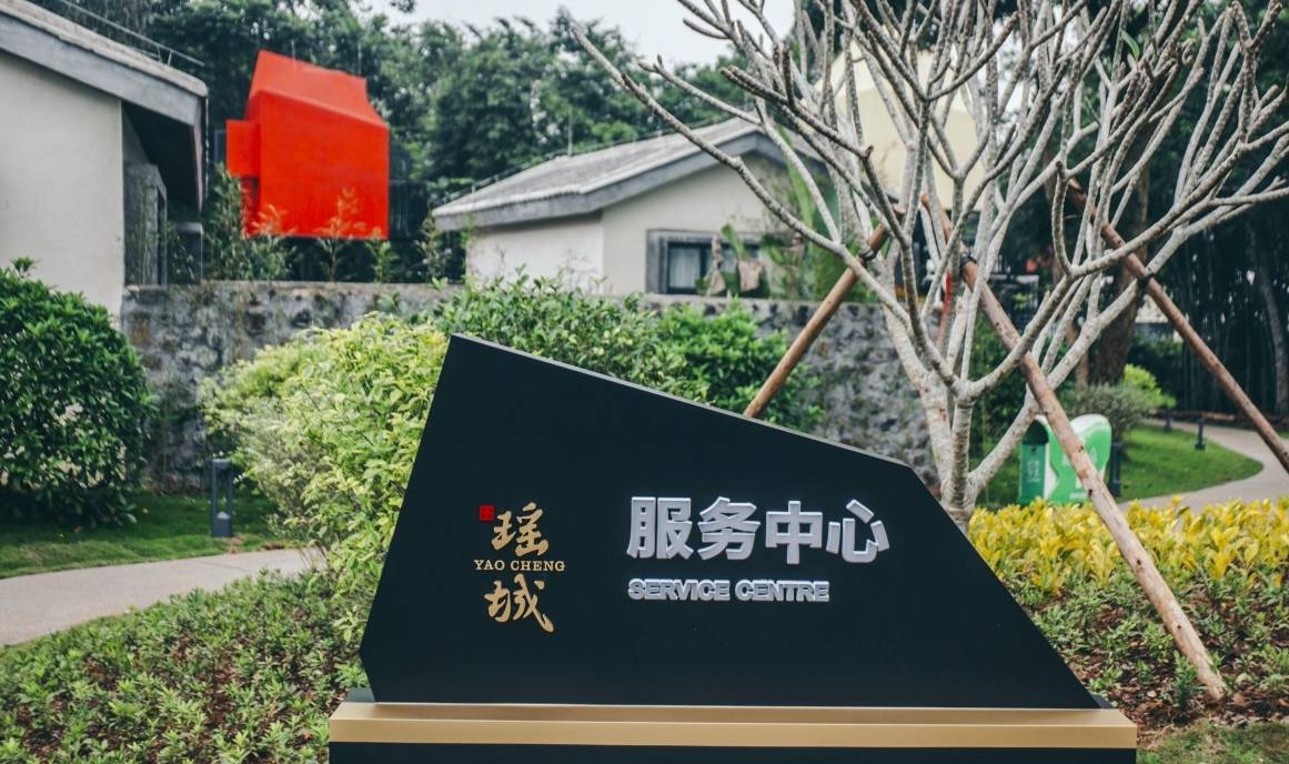 原创 海口周边游推荐丨海控瑶城,古村大变样,自驾好去处4