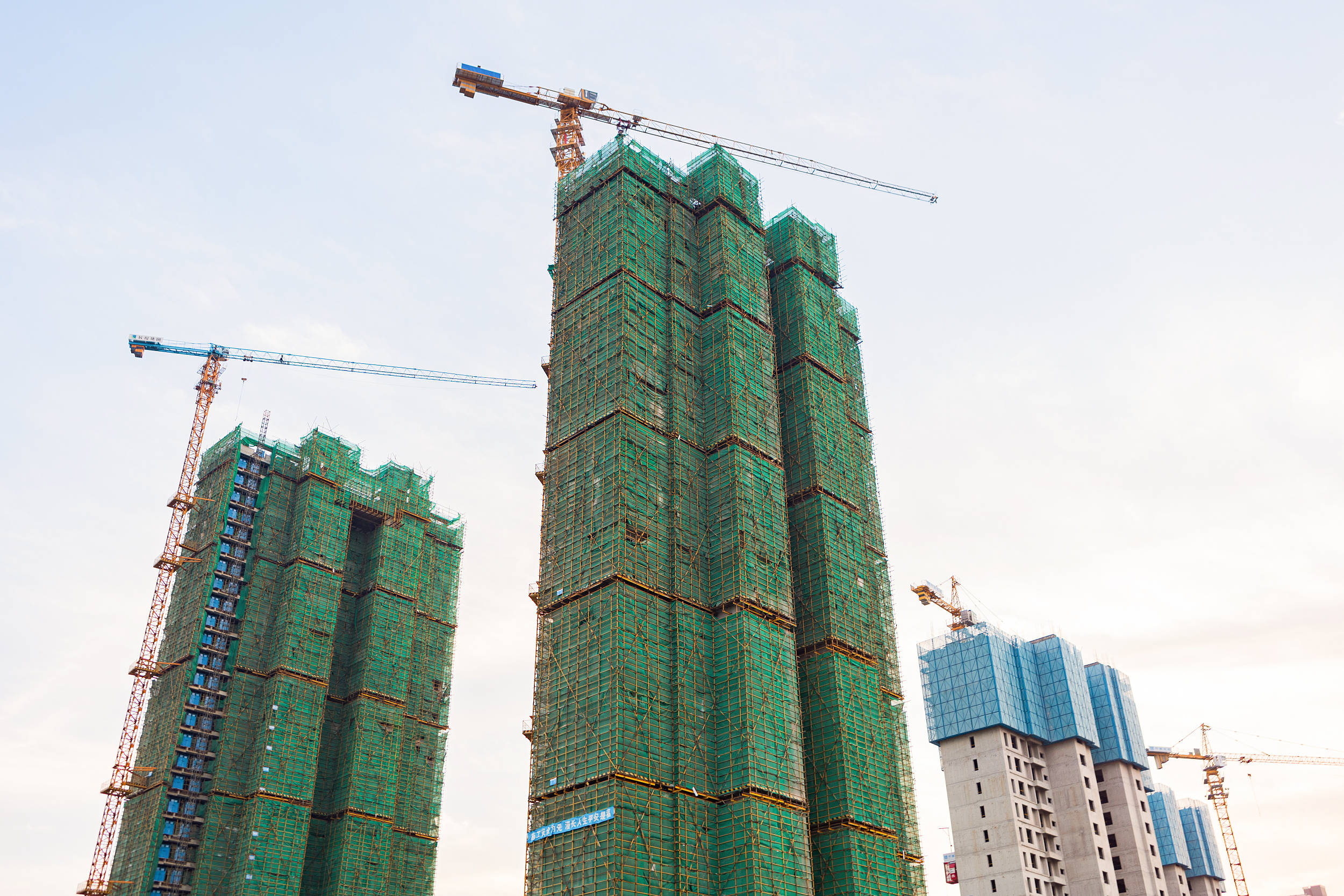 地产股集体走高，房企融资环境回暖，11月境内发债457亿1