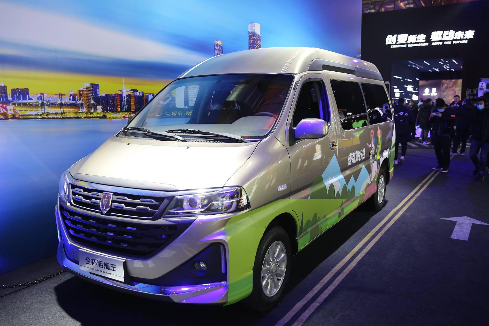 传华晨雷诺金杯已停发员工工资，有供应商曝其拖欠款项数月1