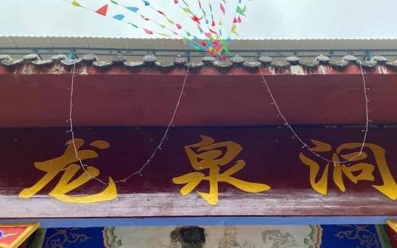 原创 广西大山发现一条密道,深不可测直通地球心脏,有梯田河流和瀑布3