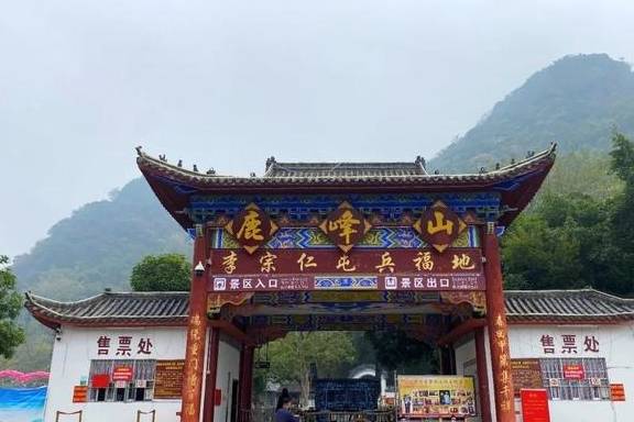 原创 广西大山发现一条密道,深不可测直通地球心脏,有梯田河流和瀑布4