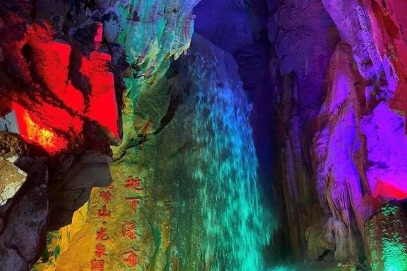 原创 广西大山发现一条密道,深不可测直通地球心脏,有梯田河流和瀑布6