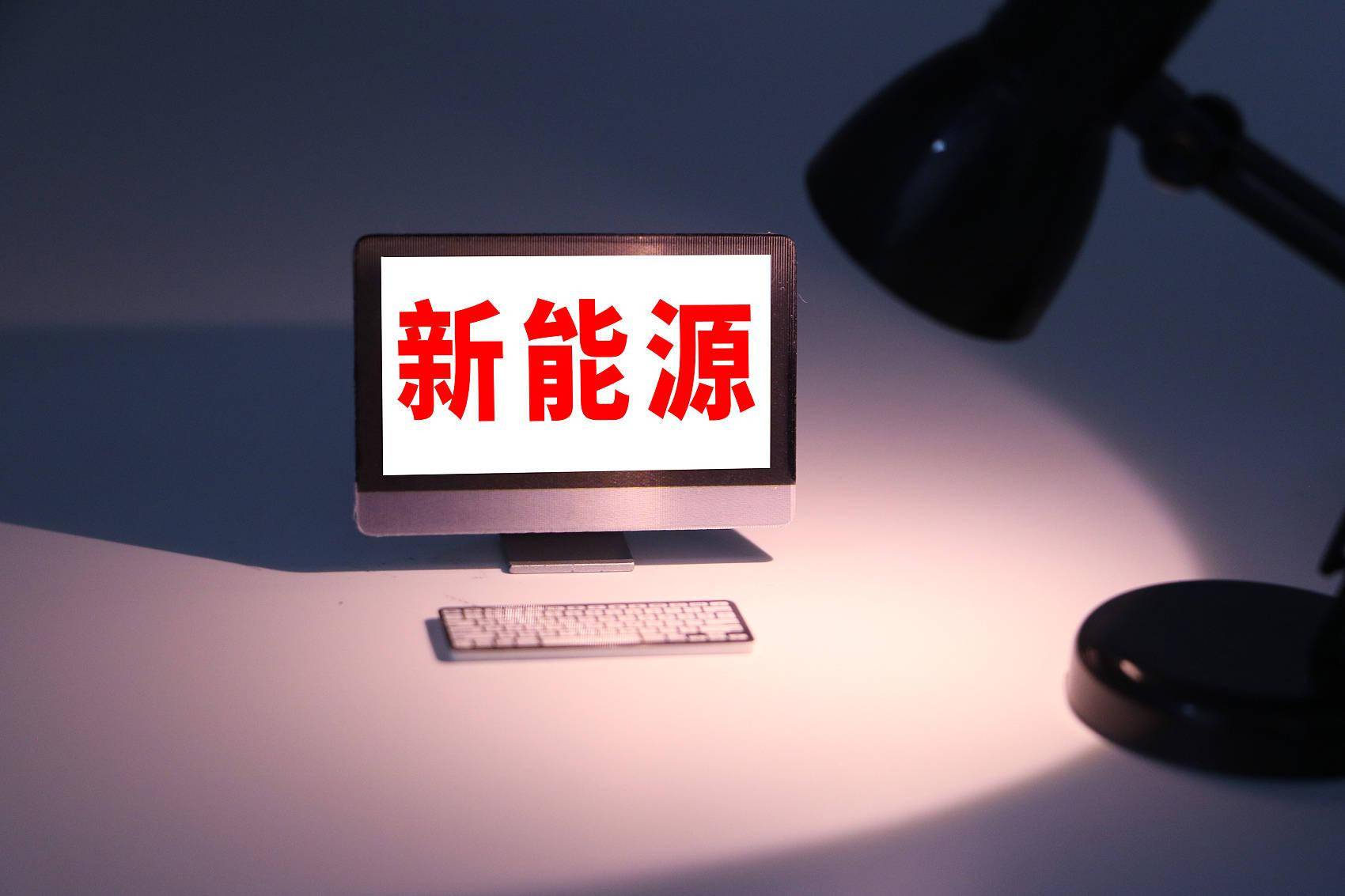 锂电池研发公司帕瓦股份冲刺上市,半年营收4亿,87%来自两大客户1