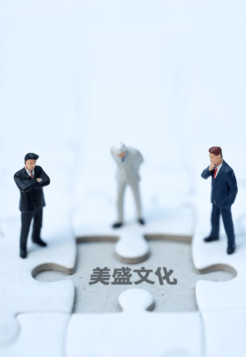 8个交易日揽7个涨停后,元宇宙“妖股”收关注函1