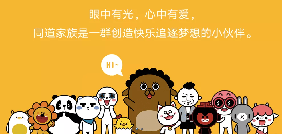 原创 独董要造反？指控大股东资金占用、利益输送，美盛文化的12.51亿元去了哪？3