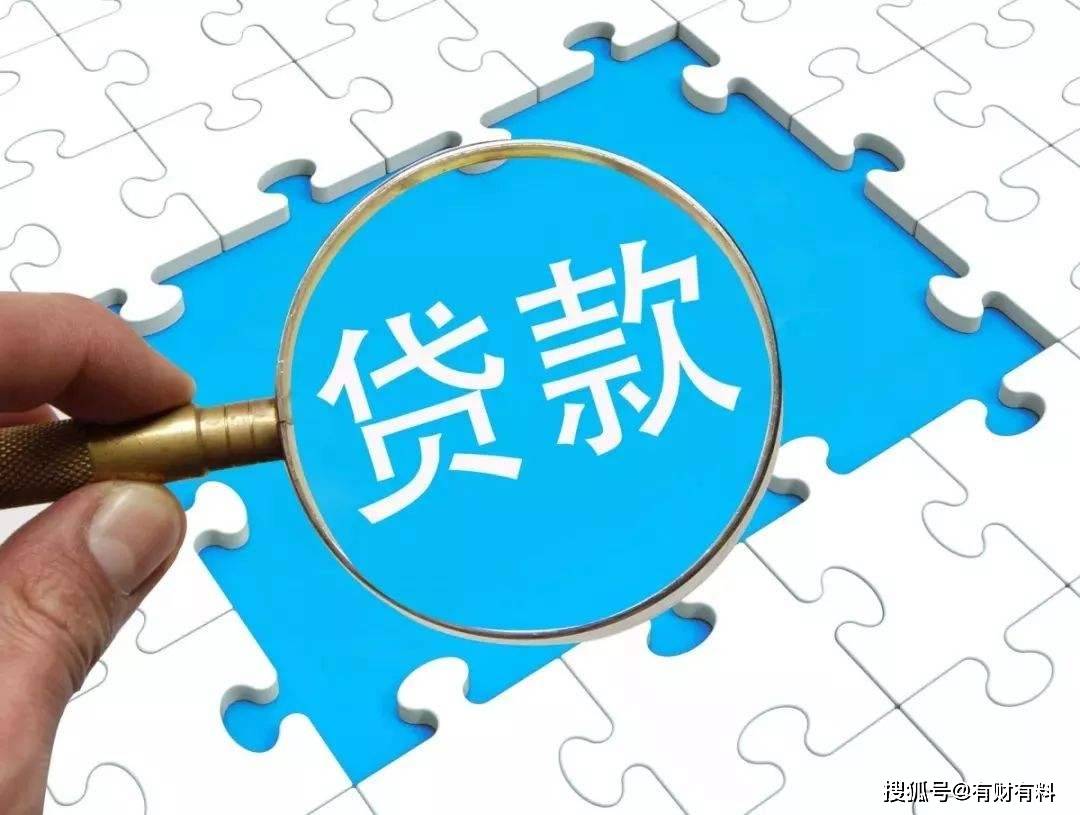 原创 年龄超过45岁，不建议贷款买房！过来人说出3个原因，你赞同吗？5