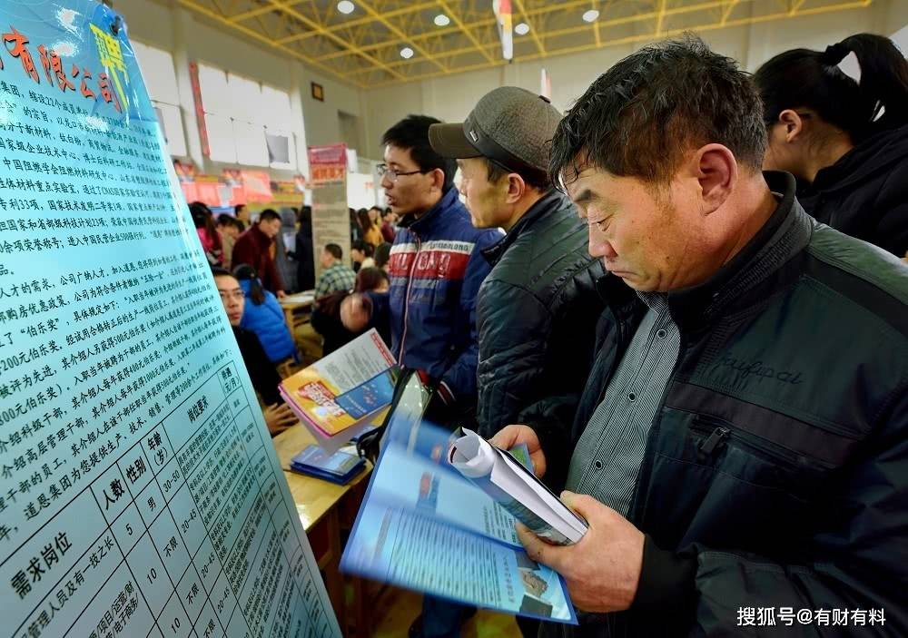 原创 年龄超过45岁，不建议贷款买房！过来人说出3个原因，你赞同吗？6