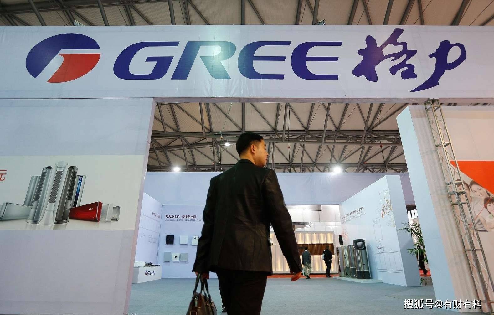 董明珠造车又失利?答案正相反,半年销量全国前3,她赌对了2