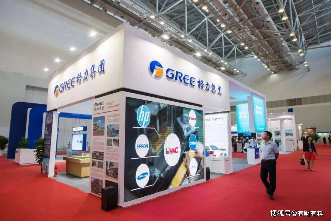 董明珠造车又失利?答案正相反,半年销量全国前3,她赌对了3