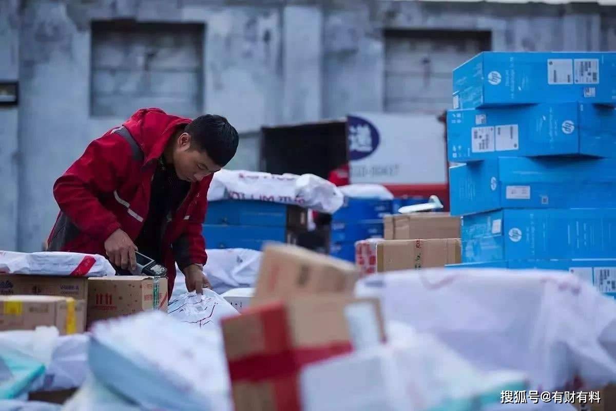 原创 物流“国家队”来了，“阿里系”快递要瓦解？刘强东预言会成真？1