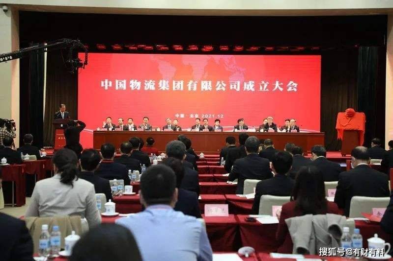 原创 物流“国家队”来了，“阿里系”快递要瓦解？刘强东预言会成真？2