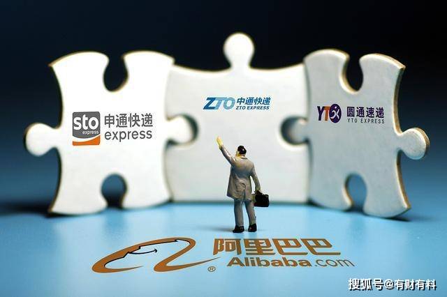 原创 物流“国家队”来了，“阿里系”快递要瓦解？刘强东预言会成真？5