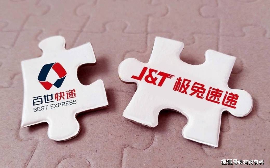 原创 物流“国家队”来了，“阿里系”快递要瓦解？刘强东预言会成真？6