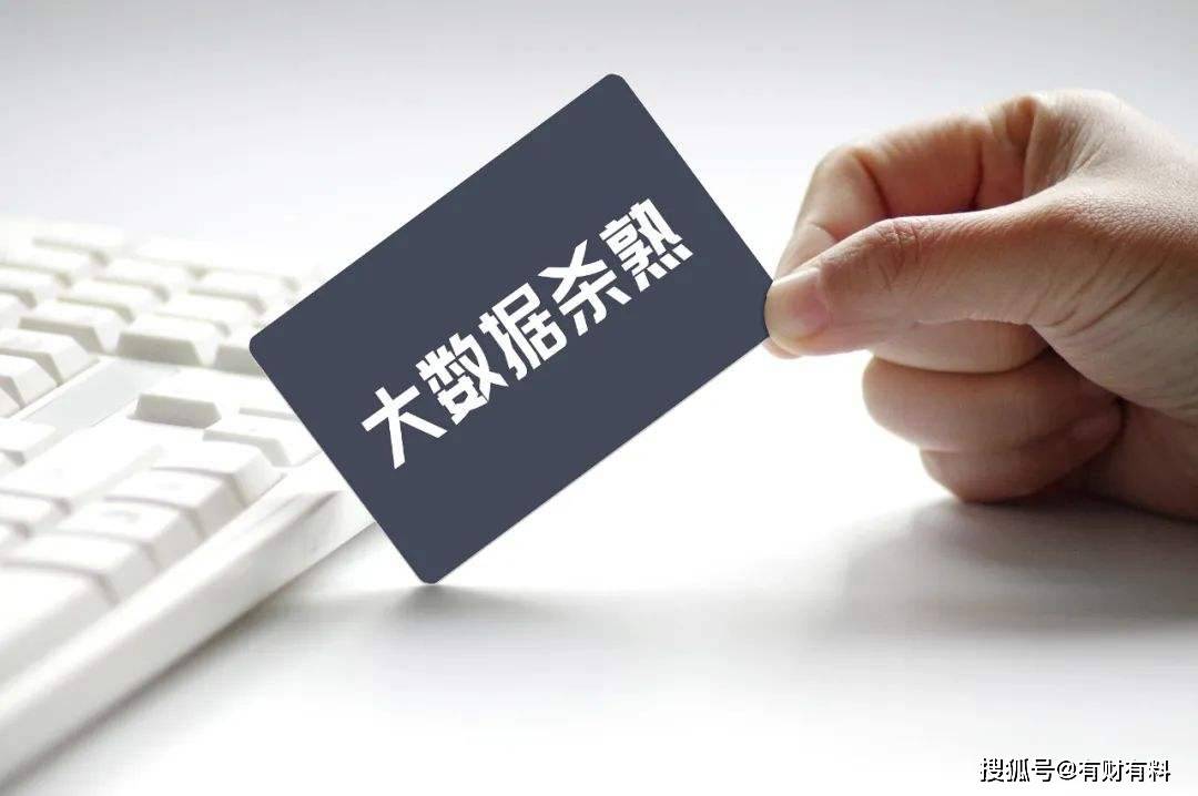 原创 偷看“成人网站”无人知？手机出现以下3种情况，请停止再接触3