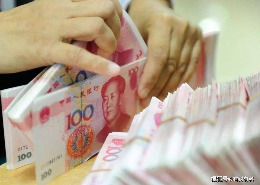 茅台被传推出股东购酒:持有股票即可原价购买2瓶飞天茅台?1