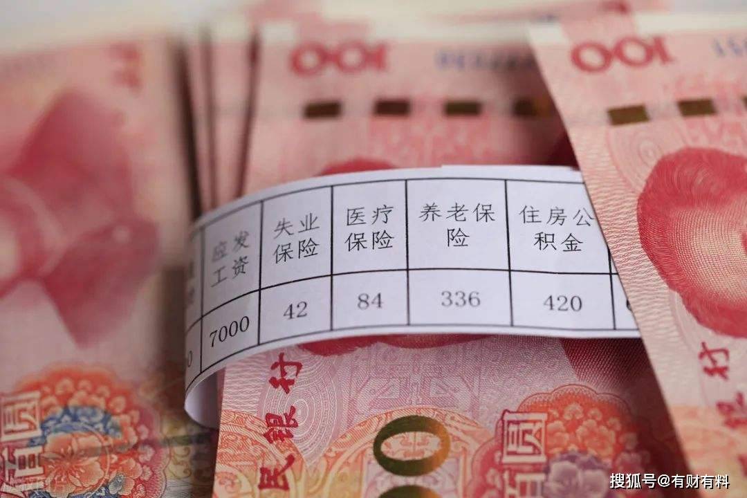 原创 多位彩民机选号中奖,奖金高达1.86亿!机选比自选好中奖吗?1