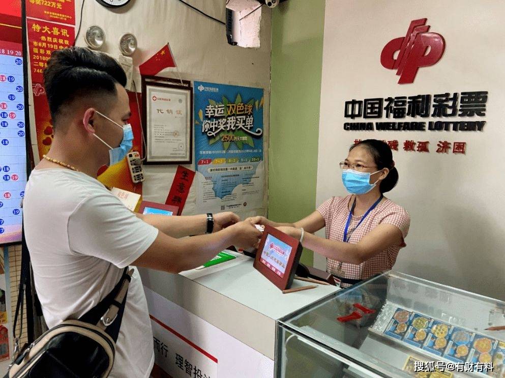 原创 多位彩民机选号中奖,奖金高达1.86亿!机选比自选好中奖吗?2