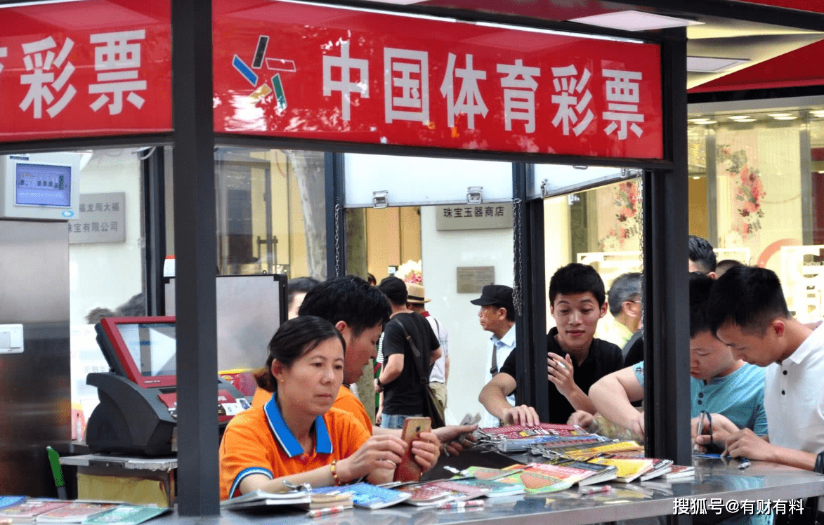 原创 多位彩民机选号中奖,奖金高达1.86亿!机选比自选好中奖吗?4