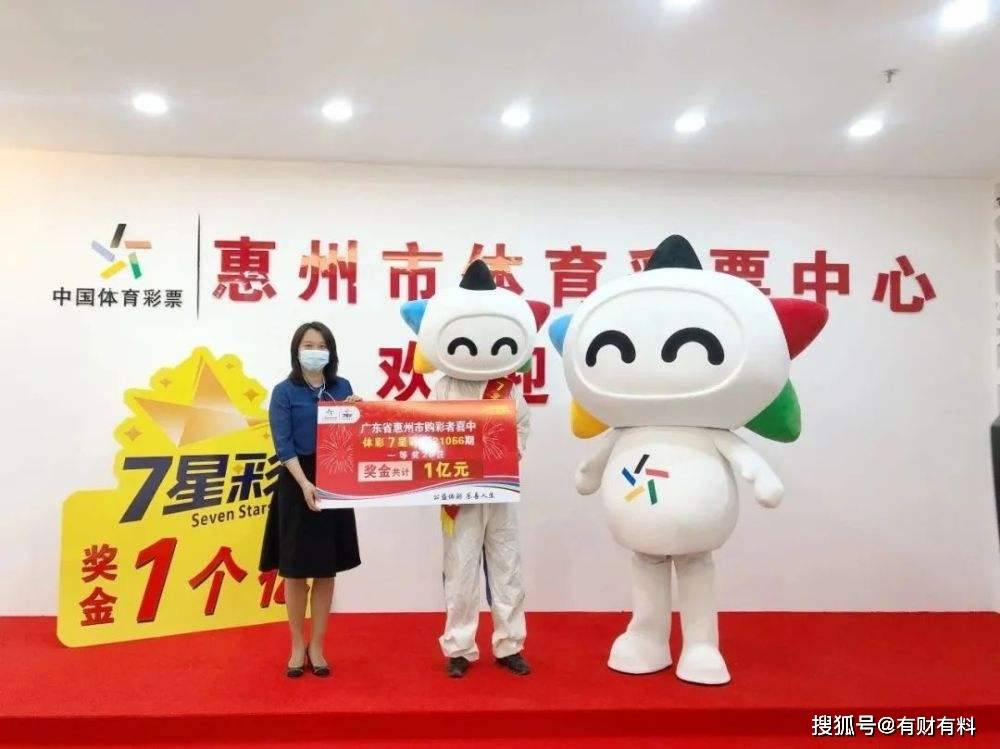 原创 多位彩民机选号中奖,奖金高达1.86亿!机选比自选好中奖吗?5