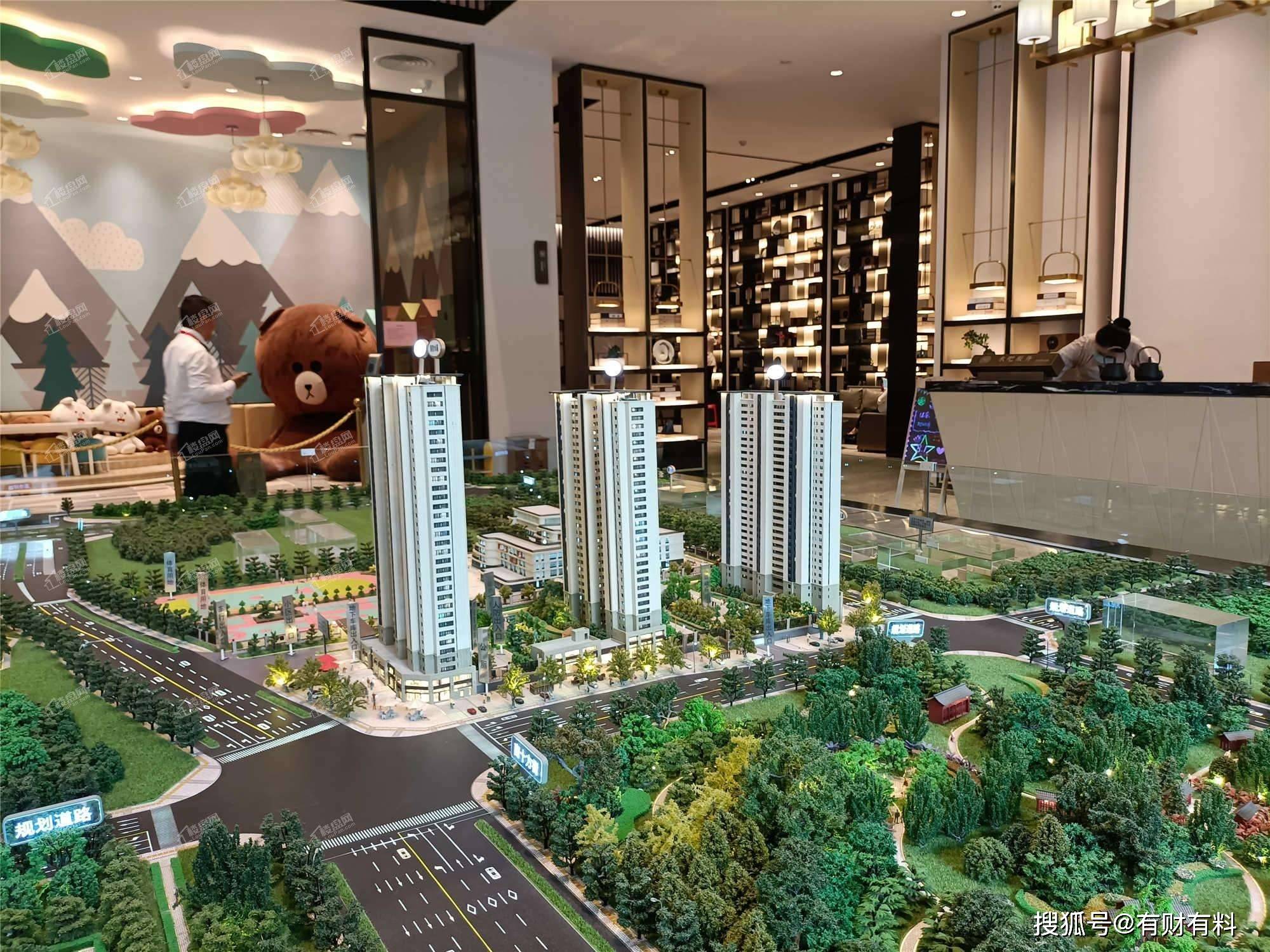 原创 降准放出1.2万亿,房地产行业又被“激活”?对楼市影响大吗?3