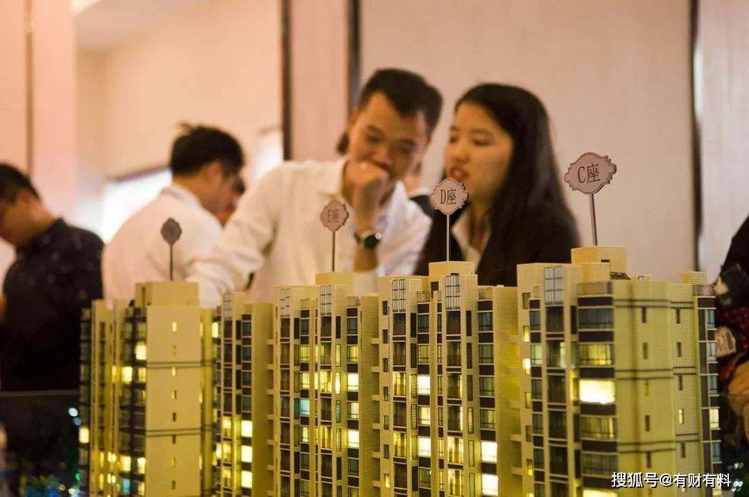 原创 降准放出1.2万亿,房地产行业又被“激活”?对楼市影响大吗?5