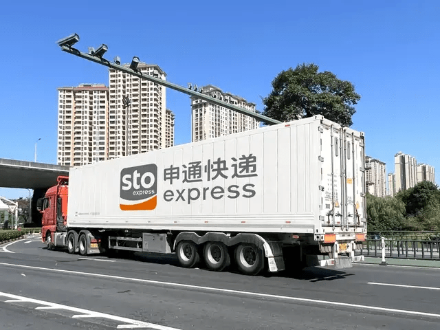 申通因暴力分拣上热搜,市值一日蒸发5.8亿,曾经的快递老大衰落了1