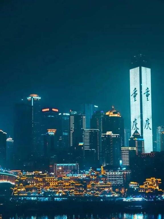 原创 酣畅淋漓、水煮重庆,巴渝儿女激情热辣的千面一城2