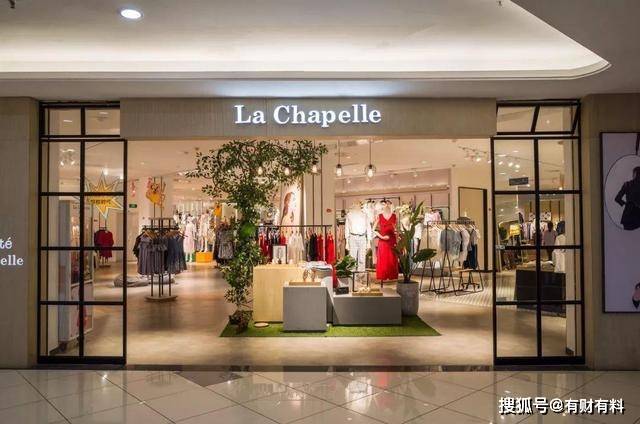 原创 昔日女装巨头要凉?负债38亿,千家门店剩几百家,总部大楼被出租1