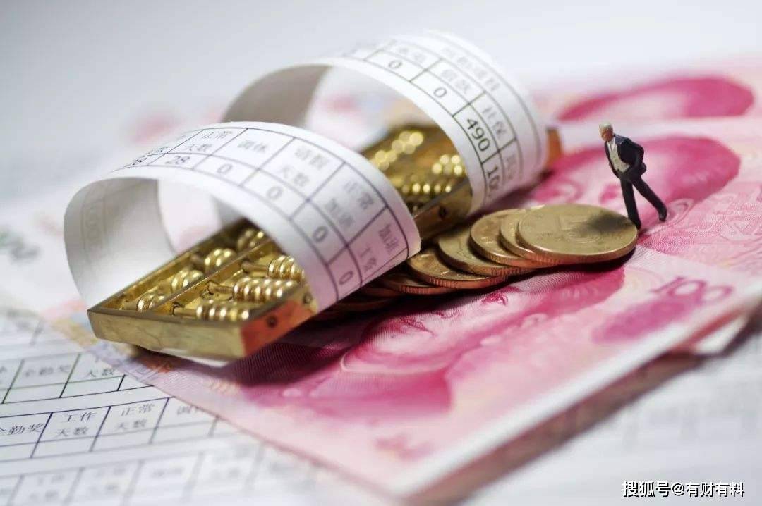 原创 我国GDP增速达到9.8%，为啥很多人依然直言没钱消费？原因找到了4