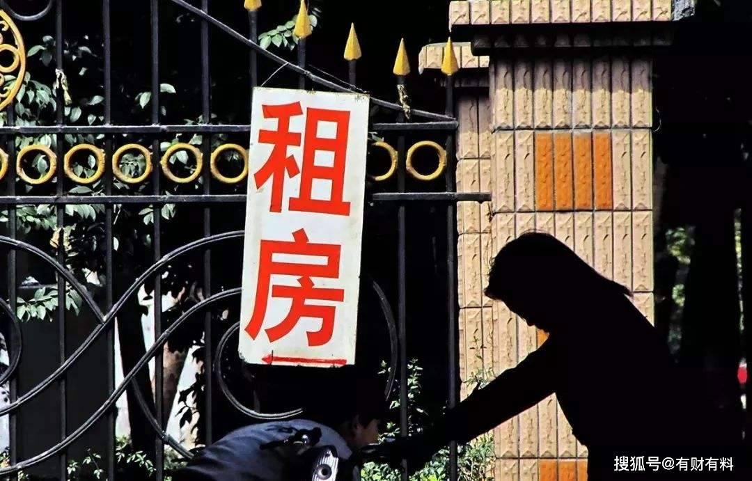 原创 我国GDP增速达到9.8%，为啥很多人依然直言没钱消费？原因找到了6