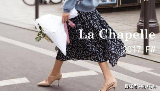 原创 昔日女装巨头要凉?负债38亿,千家门店剩几百家,总部大楼被出租4