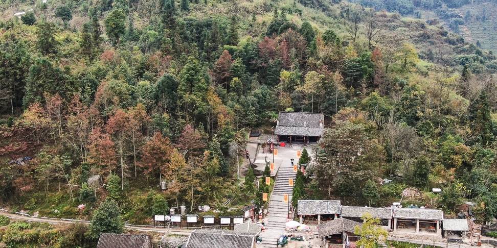 原创 世界瑶族第一寨的千年瑶寨，也是广东十大最美古村落4