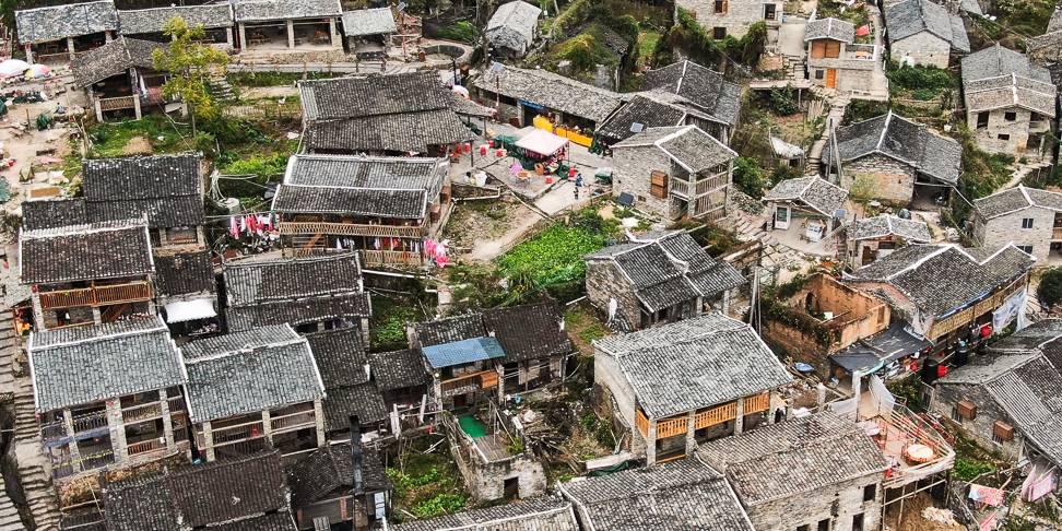 原创 世界瑶族第一寨的千年瑶寨，也是广东十大最美古村落5