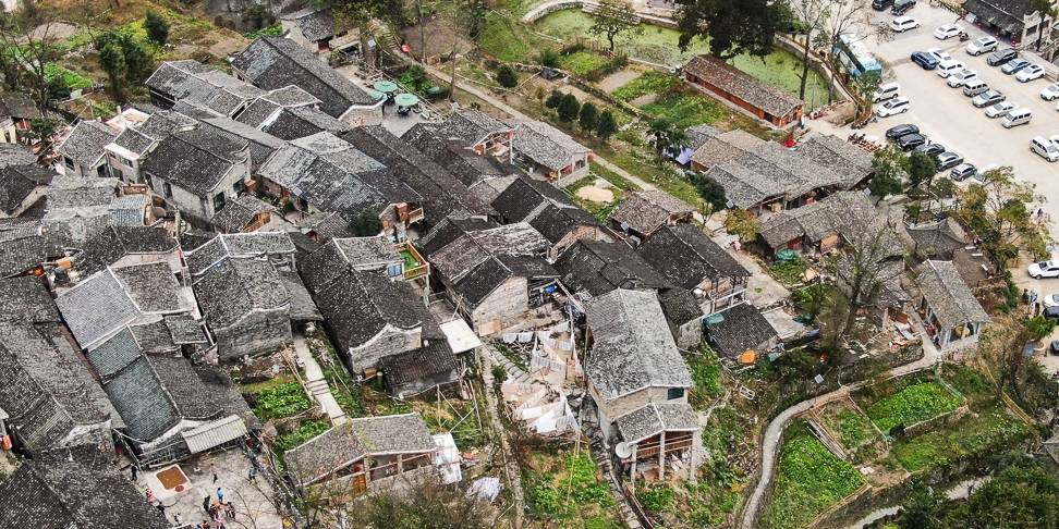 原创 世界瑶族第一寨的千年瑶寨，也是广东十大最美古村落6