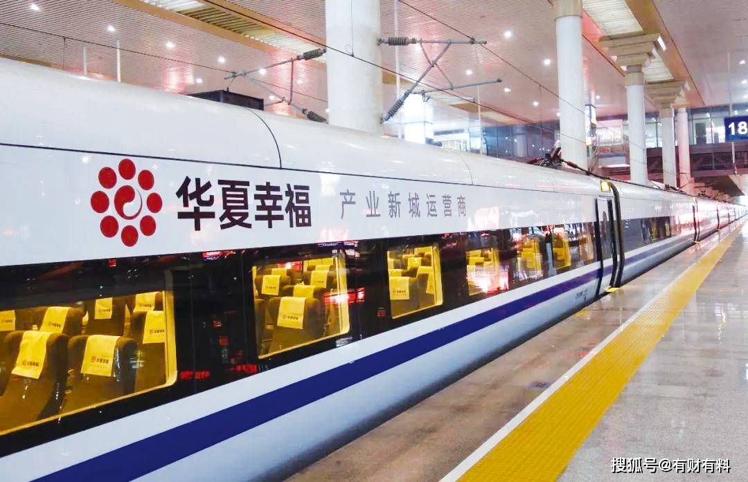 原创 曾是千亿房企，负债3877亿后债务重组，王文学手里还有哪些底牌？3