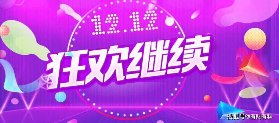 宇宙职业选手小说免费阅读 宇宙职业选手最新章节在线阅读地址1