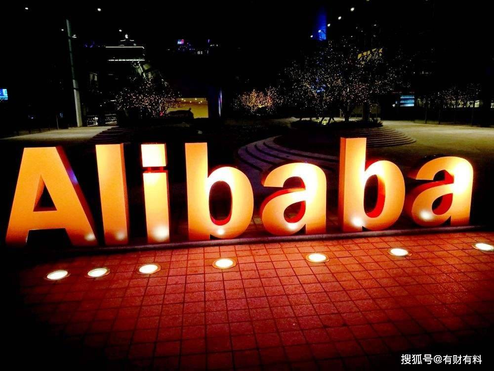 原创 为啥“双12”静悄悄了？“套路”的背后，消费者腻了，商家输了2