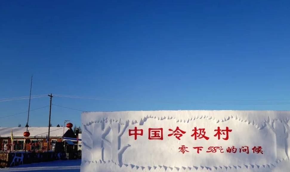 原创 比东北“亚雪”还美的公路，这条小众边境天路，资深驴友都想去！20