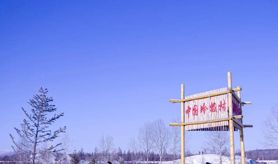 原创 比东北“亚雪”还美的公路，这条小众边境天路，资深驴友都想去！21